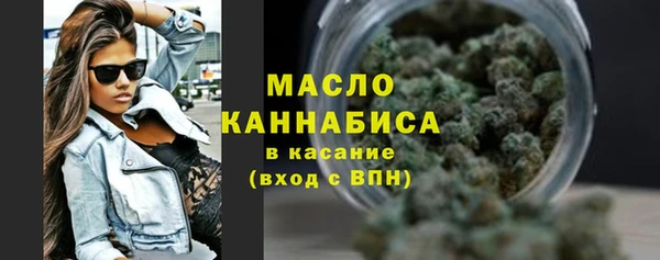 меф VHQ Абаза