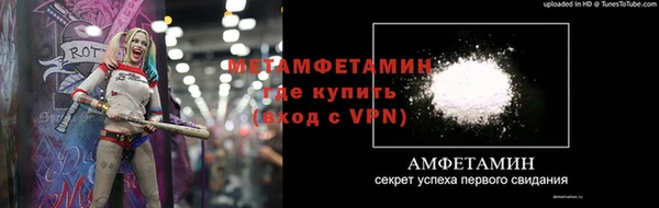 mdpv Абинск